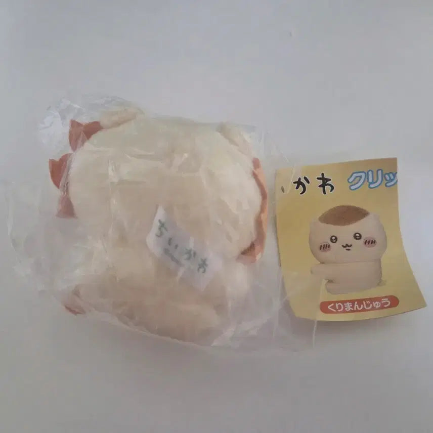 [BUNJANG] Shisa Clip Plush Gacha / 시사 클립누이 가챠