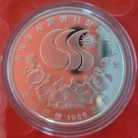 [BUNJANG] 1986 Seoul Asian Games Proof Silver Coin - Football / 1986년 서울 아시안게임 축구 프루프은화