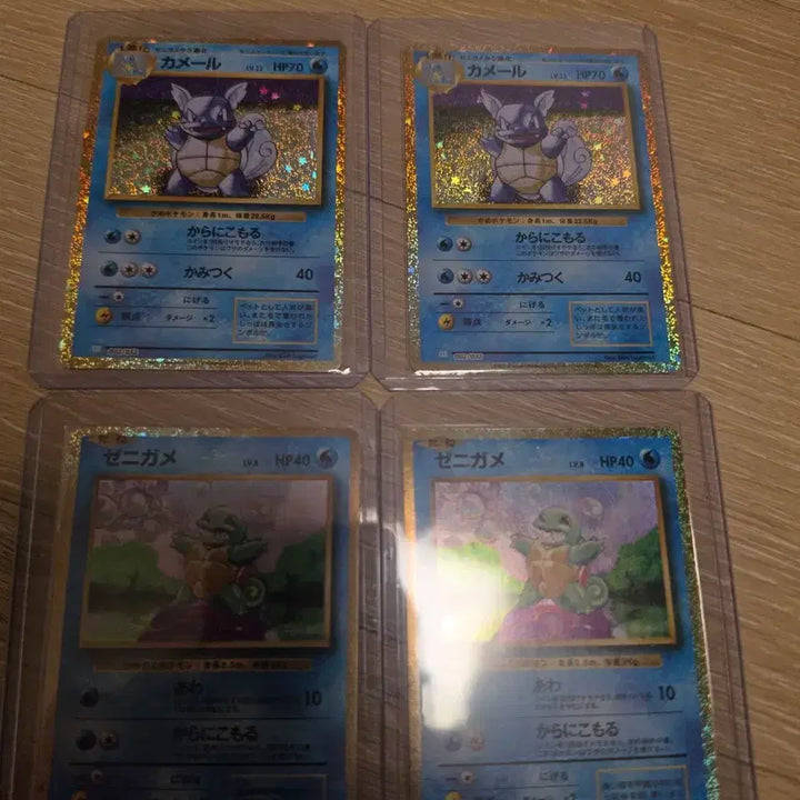 [BUNJANG] Japanese Pokemon Card Classic Squirtle, Wartortle, Blastoise / 일판 포켓몬카드 클래식 꼬부기,어니부기 팝니다.(1세트씩은 4.0)