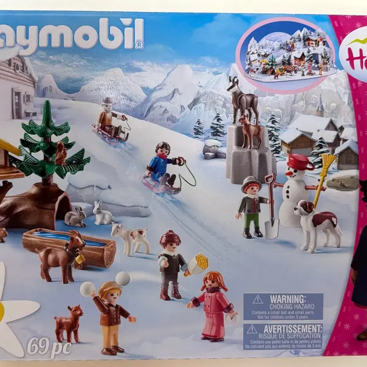 [BUNJANG] Playmobil 70261 / 플레이모빌 70261
