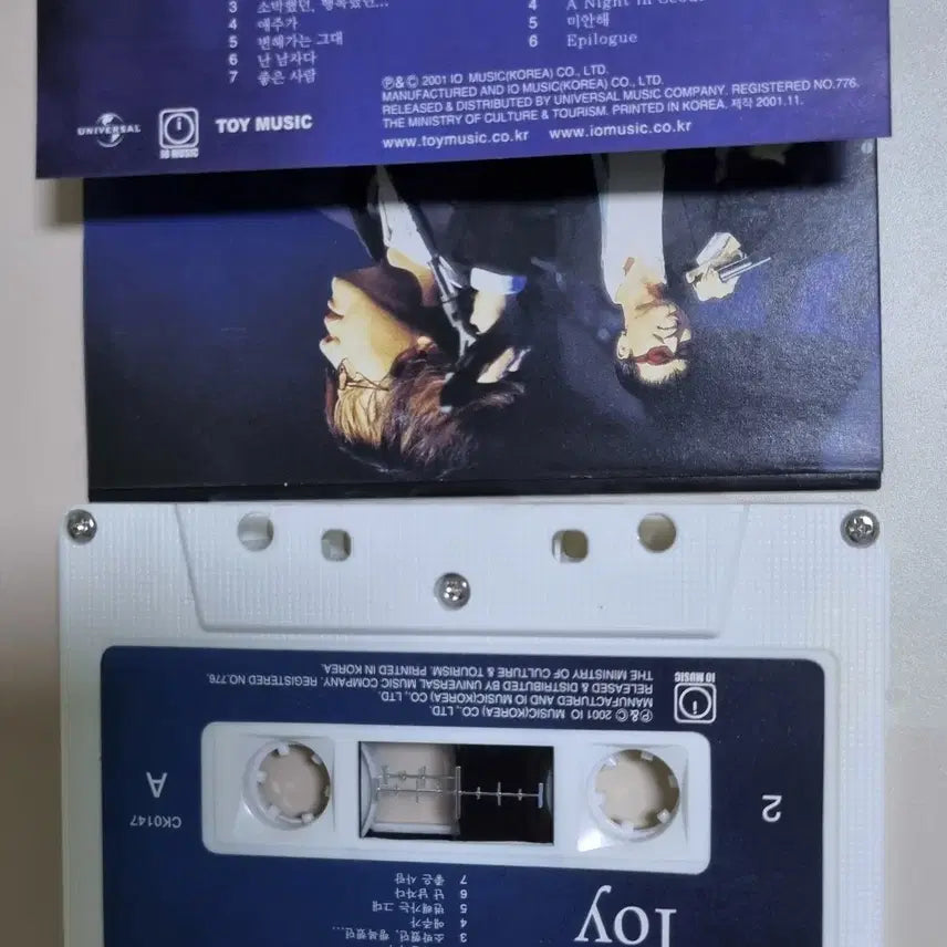 [BUNJANG] Toy Live 2Tape Cassette Tape / 토이 Toy Live / 2tape (카세트테이프)