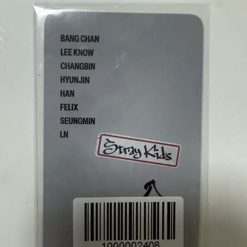 [BUNJANG] Stray Kids Felix Christmas Photocard / 스트레이키즈 필릭스 크리스마스 포토카드 1매