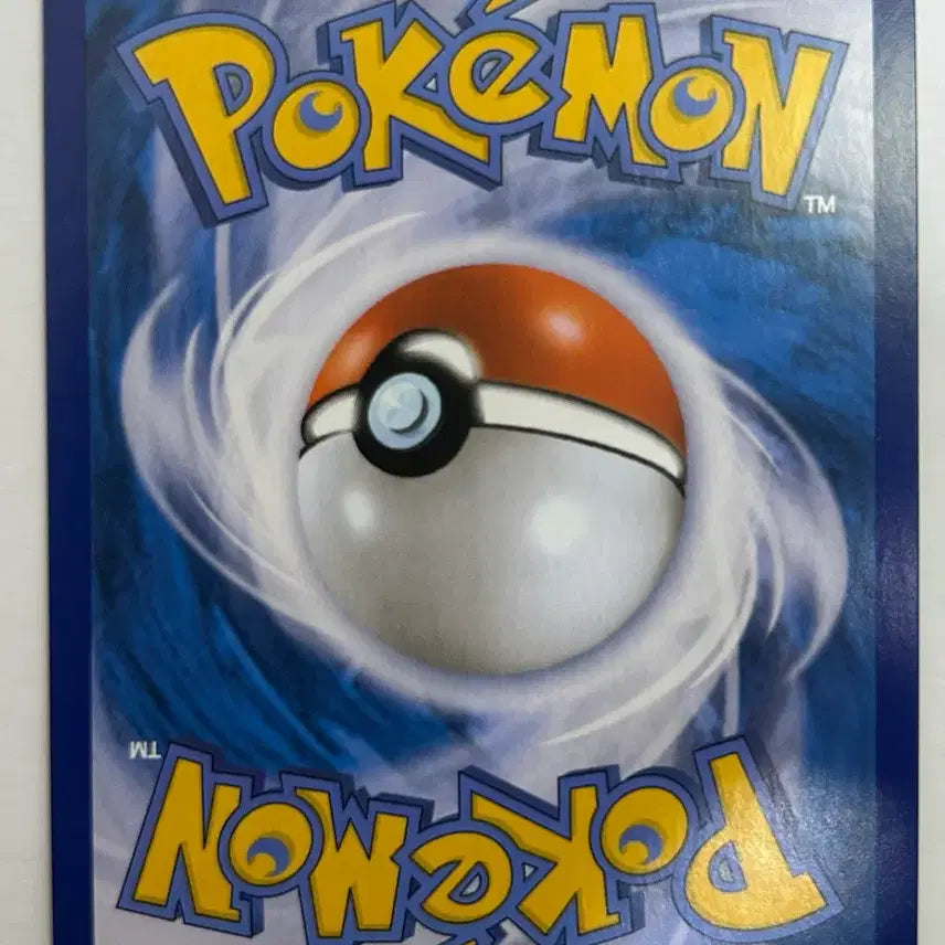 [BUNJANG] Pokemon Go Magikarp Trading Card / 잉어킹 포켓몬고 카드 판매합니다. A-1