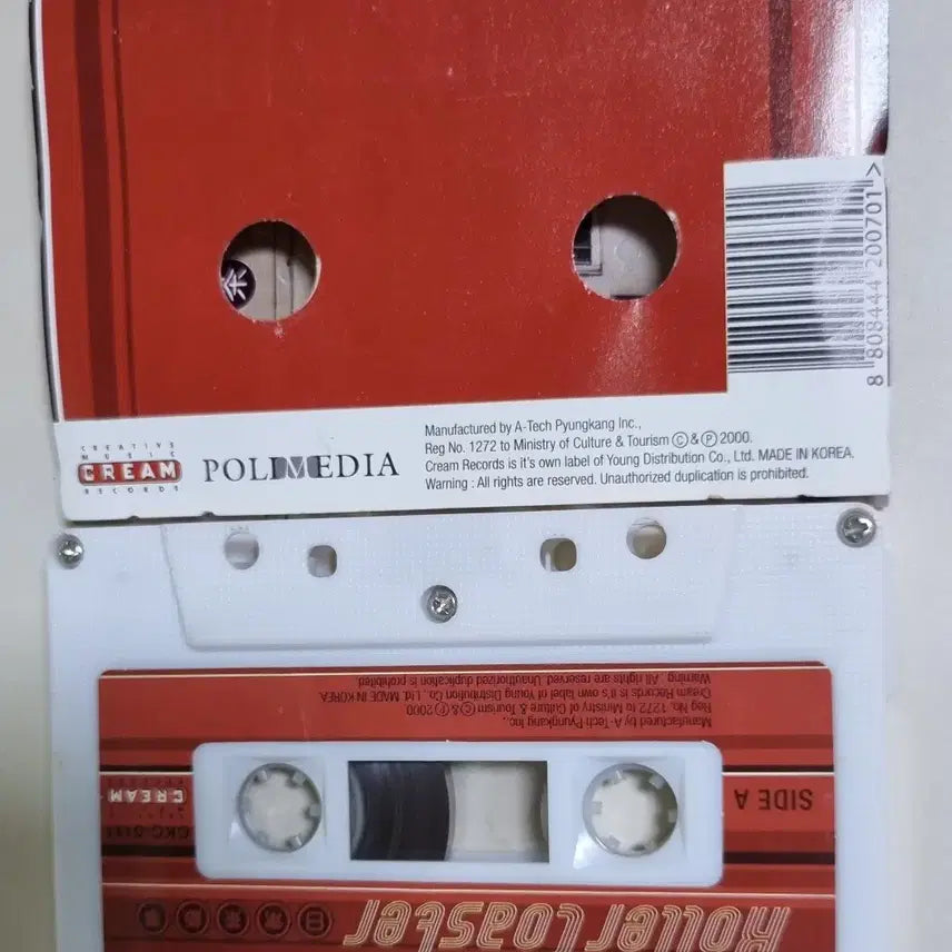 [BUNJANG] Roller Coaster 2nd Album Cassette Tape / 롤러코스터 2집 (카세트테이프)