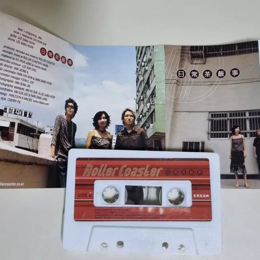 [BUNJANG] Roller Coaster 2nd Album Cassette Tape / 롤러코스터 2집 (카세트테이프)