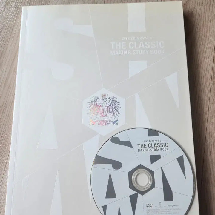 [BUNJANG] Shinhwa Bundle Set / 신화 굿즈 일괄 5