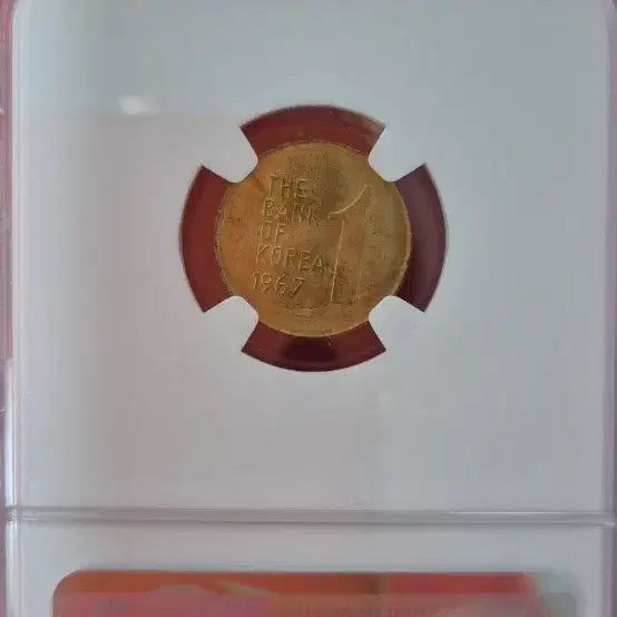 [BUNJANG] 1967 South Korea Coin MS66 Graded / 1967 대한민국 주화 MS66등급