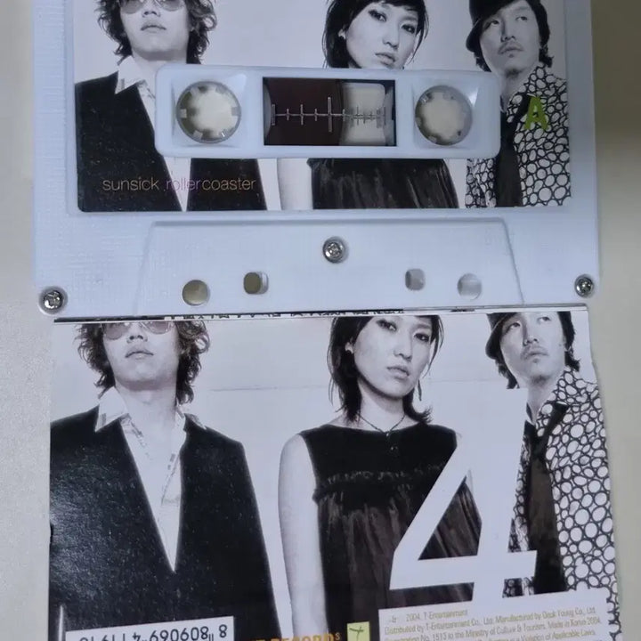 [BUNJANG] Rollercoaster 4th Album Cassette Tape / 롤러코스터 4집 (카세트테이프)