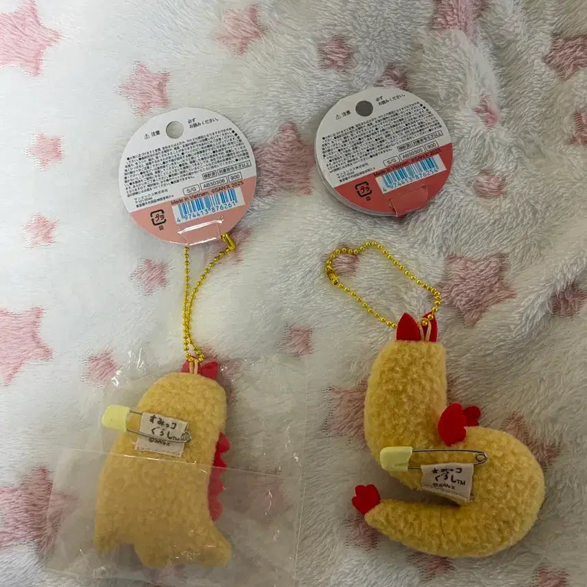 [BUNJANG] Sumikko Gurashi Ebi Fry Mascot Bundle Set / 일괄)산엑스 스밋코구라시 에비후라이 용 마스코트