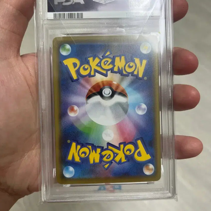 [BUNJANG] Pokemon 25th Anniversary "Chubby Pikachu" PSA 10 Graded Card / 포켓몬스터 2021 25주년 기념 뚱카츄 psa10