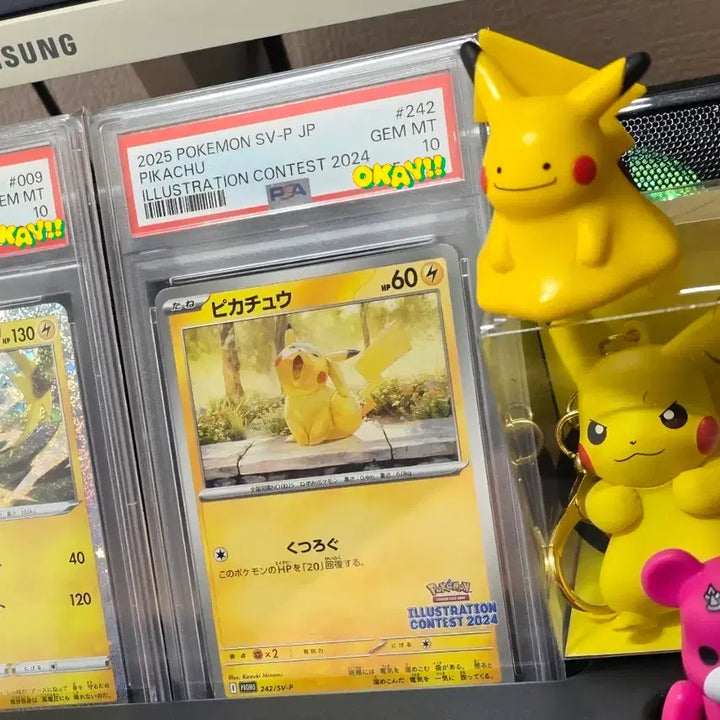 [BUNJANG] Pokemon Card Pikachu (Yawning Pikachu) PSA 10 / 포켓몬카드 일판 피카츄(하품츄) PSA10