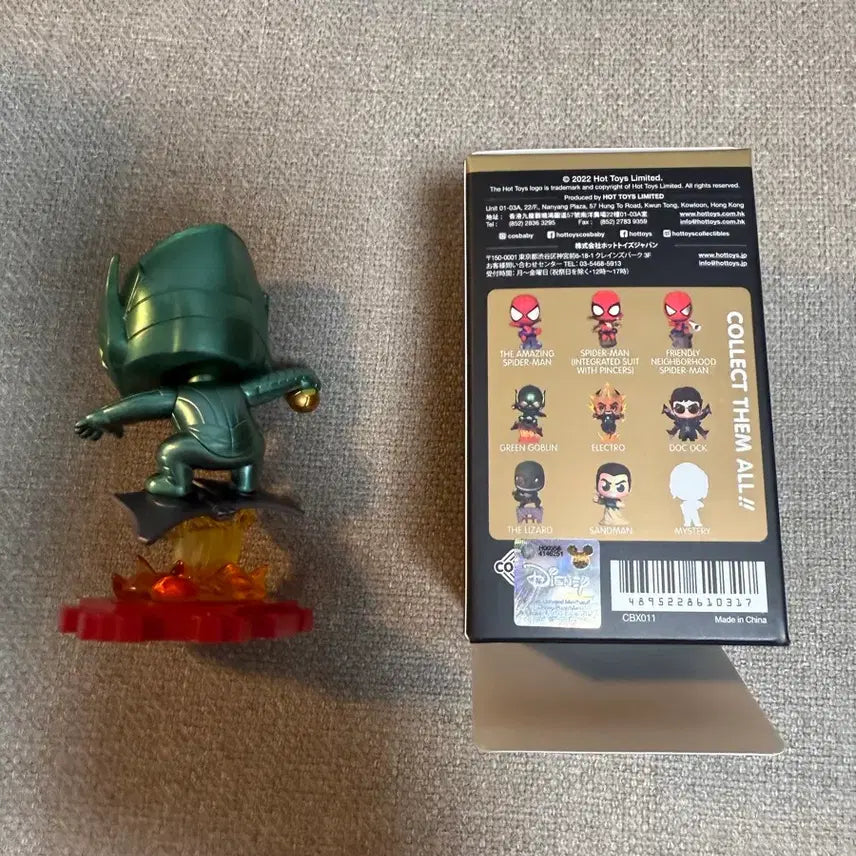 [BUNJANG] Hot Toys Marvel Cosbi Spider-Man: No Way Home Green Goblin Figure (Opened) / 핫토이 마블 코스비 스파이더맨 노웨이홈 그린 고블린 피규어 개봉품