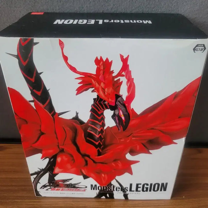 [BUNJANG] Konami Monsters Legion Black Rose Dragon Figure / 코나미 몬스터즈 레기온 블랙 로즈 드래곤 피규어