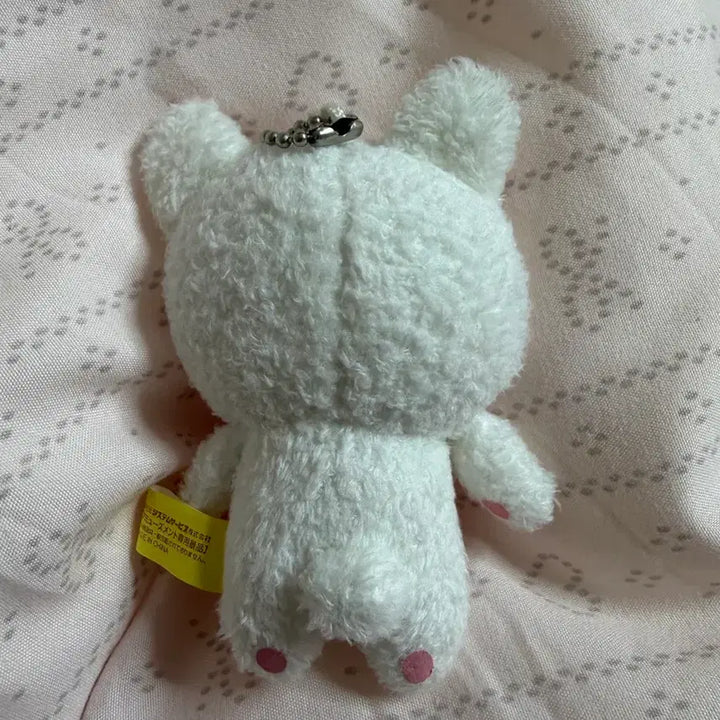 [BUNJANG] Usagi Rilakkuma Plush Charm / 우사기 코리락쿠마 똥키링