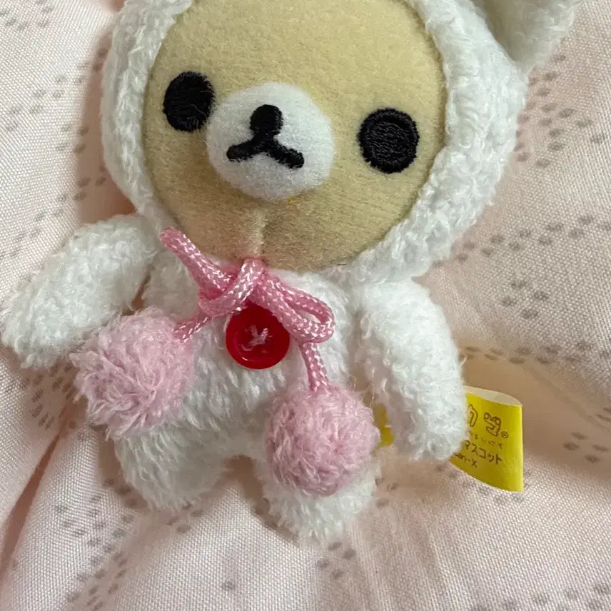 [BUNJANG] Usagi Rilakkuma Plush Charm / 우사기 코리락쿠마 똥키링