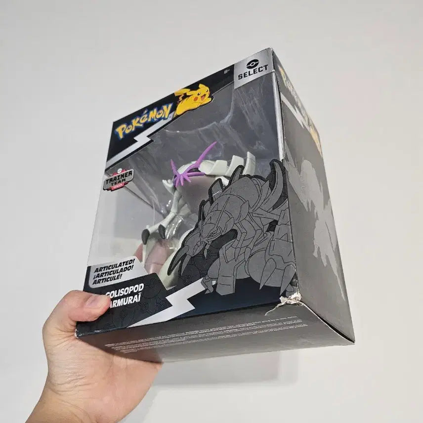 [BUNJANG] Pokemon Select Series Kabuto Action Figure / 포켓몬스터 셀렉트 시리즈 갑주무사 액션 피규어