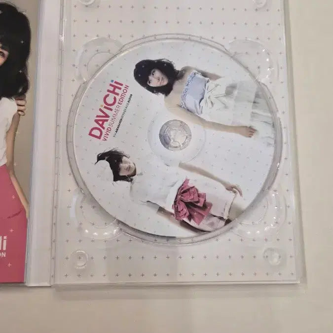 [BUNJANG] Davichi Vivid Summer Edition 11th Amaranth Repackage Album / 다비치 Vivid Summer Edition 앨범