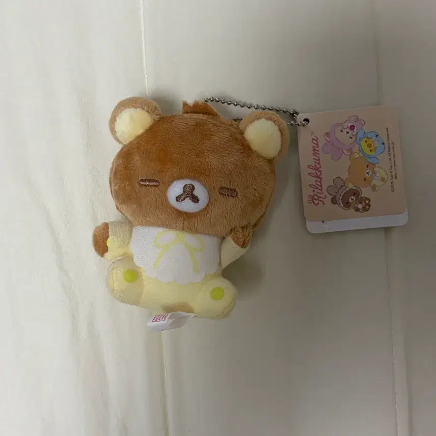 [BUNJANG] Rilakkuma Usausa Baby Rilakkuma Keyring / 리락쿠마 우사우사 베이비 리락쿠마 키링