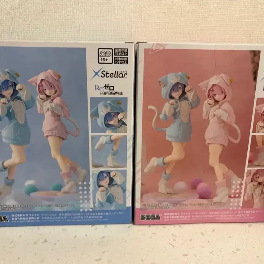 [BUNJANG] Sega x Stellar Re:Zero Ram &amp; Rem Plush Pack Ver. Bundle Set (Sealed) / [미개봉 정품] 일괄 세가 xstellar 리제로 모후모루 렘 람 판매
