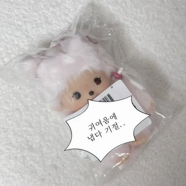 [BUNJANG] J Tuti Monchhichi Angel/Devil Set / 쥬에티 몬치치 천사악마 엔젤 데빌 천사 몬치치