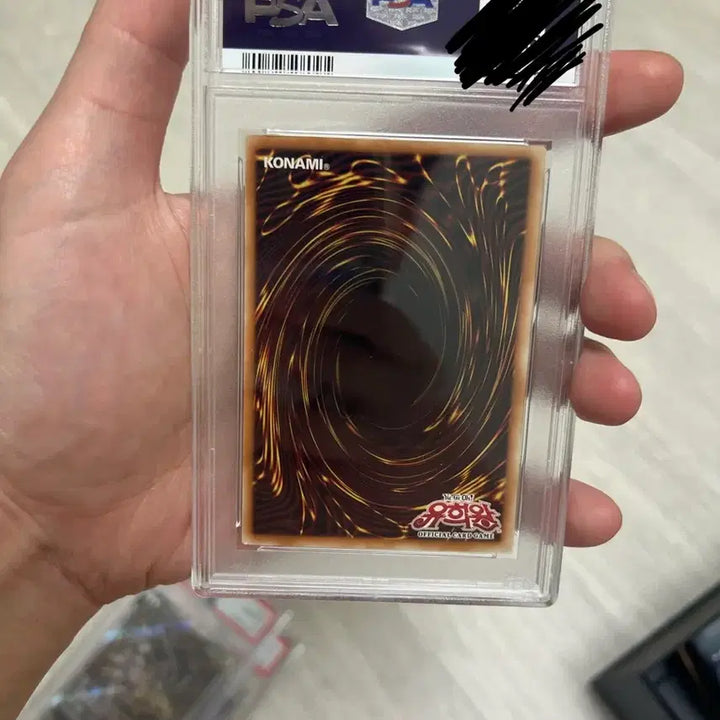 [BUNJANG] Yu-Gi-Oh! Excluder Secret Rare 1st Edition PSA 9 / 유희왕 카드 엑스클루더 시크릿 레어 1st 에디션 PSA 9
