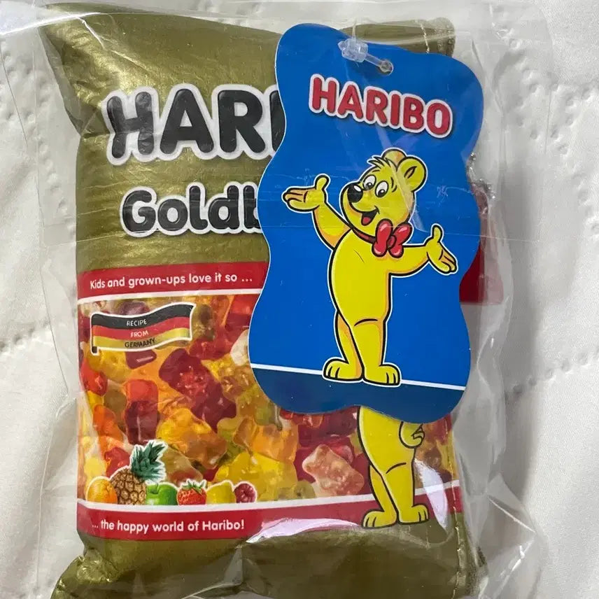 [BUNJANG] Haribo Goldbears Pouch Keychain / 하리보 골드베렌 파우치 키링