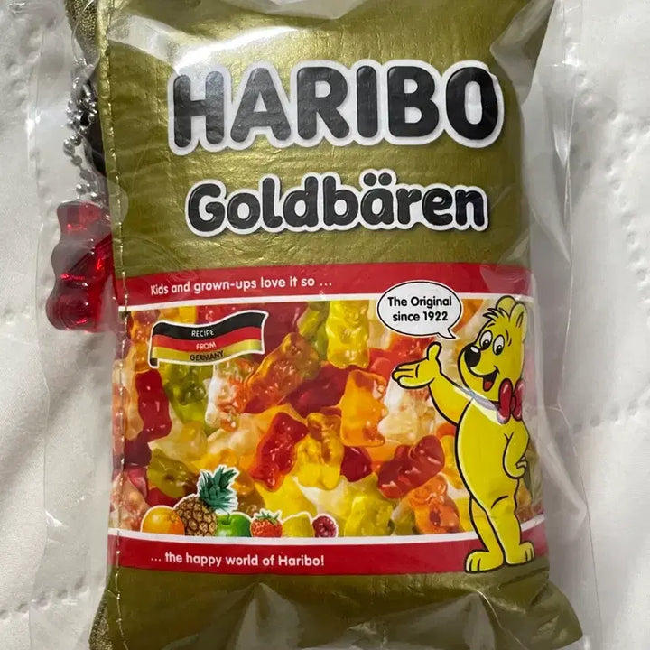 [BUNJANG] Haribo Goldbears Pouch Keychain / 하리보 골드베렌 파우치 키링