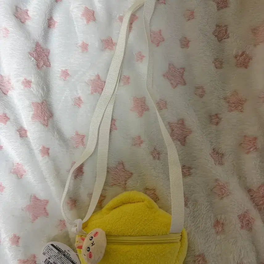 [BUNJANG] Chiikawa Usagi Outing Bag - Star Design / 치이카와 우사기 나들이 가방 별가방