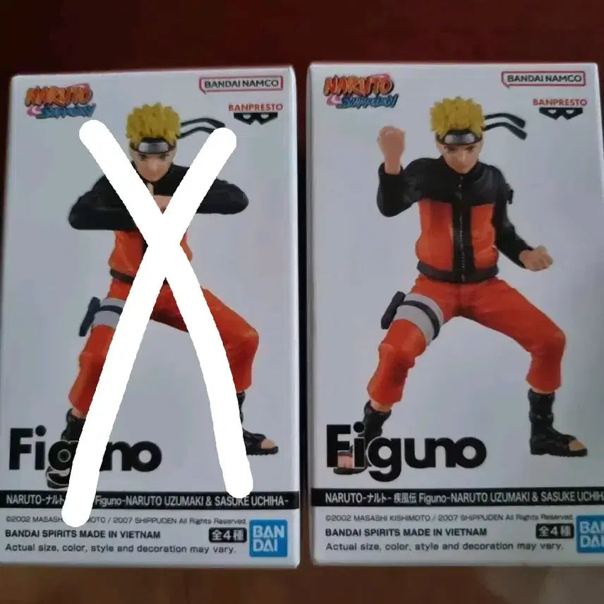 [BUNJANG] Figuno Naruto Figure B / 나루토 figuno 피그노 피규어 B