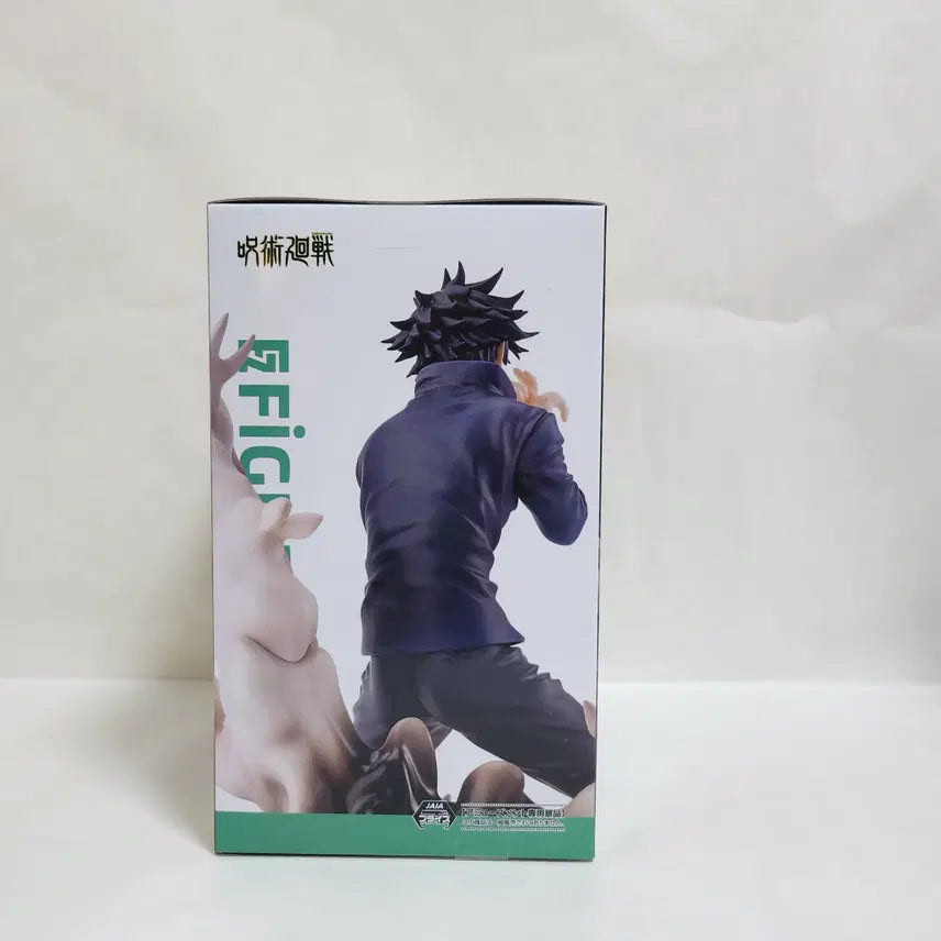 [BUNJANG] Jujutsu Kaisen Megumi Fushiguro Figure / 주술회전 후시구로 메구미 피규어