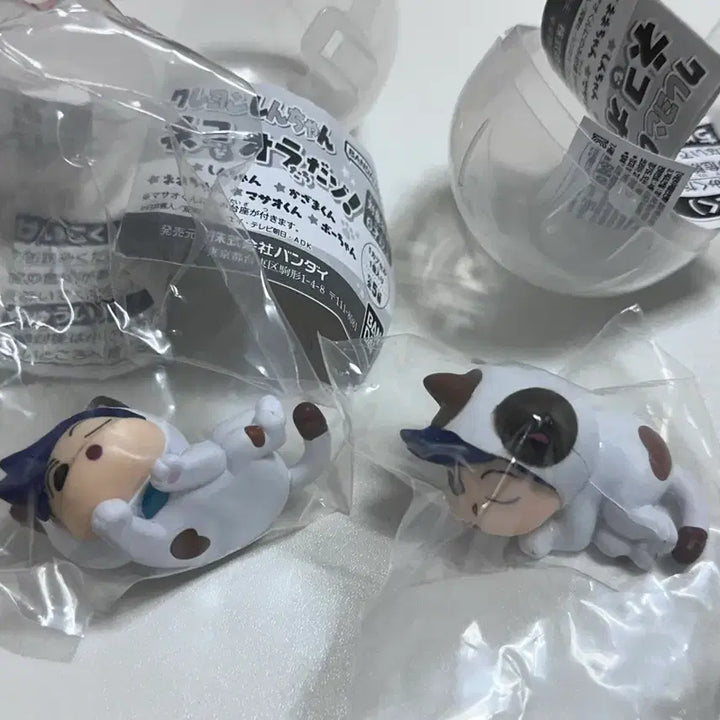 [BUNJANG] Crayon Shin-chan Chul-soo Tri-color Cat Gacha / 짱구는 못말려 철수 삼색고양이 가챠