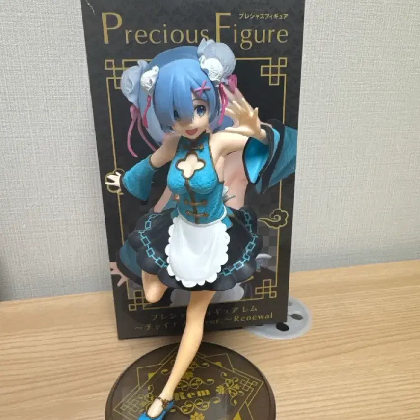 [BUNJANG] Rem Re:Zero Figure / 리제로 렘