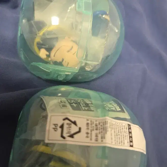 [BUNJANG] Jujutsu Kaisen Gonichiwa Keyring Gacha Suguru Geto / 주술회전 곤니치와 키링가챠 게토 스구르