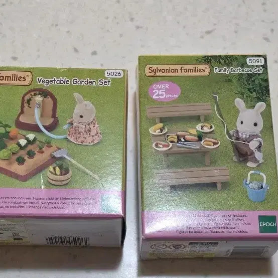 [BUNJANG] Sylvanian Families Vegetable Garden Set &amp; Family BBQ Set (Sealed) / (미개봉)실바니안 패밀리 야채 정원 세트 &amp; 패밀리 바비큐 세트