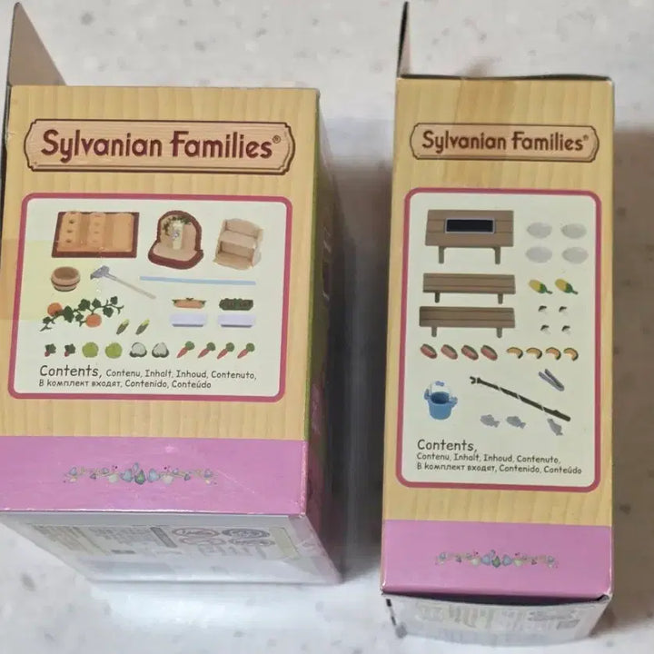 [BUNJANG] Sylvanian Families Vegetable Garden Set &amp; Family BBQ Set (Sealed) / (미개봉)실바니안 패밀리 야채 정원 세트 &amp; 패밀리 바비큐 세트