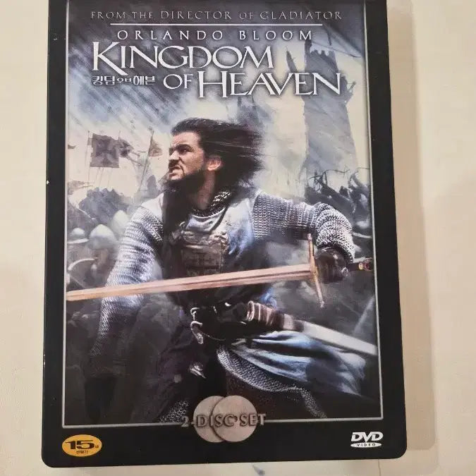 [BUNJANG] Kingdom of Heaven Deluxe Edition 2-Disc DVD / 킹덤 오브 헤븐 디럭스 에디션 DVD 2디스크