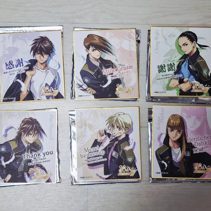 [BUNJANG] Gundam Wing Endless Waltz Dolby Cinema Limited Edition Art Print Set / 건담w 윙 엔들리스왈츠 돌비시네마 상영 특전 색지 전종 일괄 판매