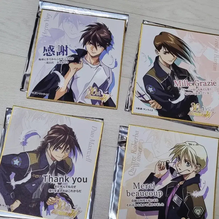 [BUNJANG] Gundam Wing Endless Waltz Dolby Cinema Limited Edition Art Print Set / 건담w 윙 엔들리스왈츠 돌비시네마 상영 특전 색지 전종 일괄 판매