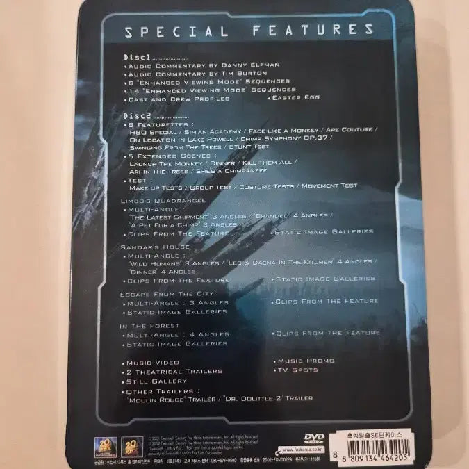[BUNJANG] Planet of the Apes Special Edition DVD / 혹성탈출 스페셜 에디션 DVD