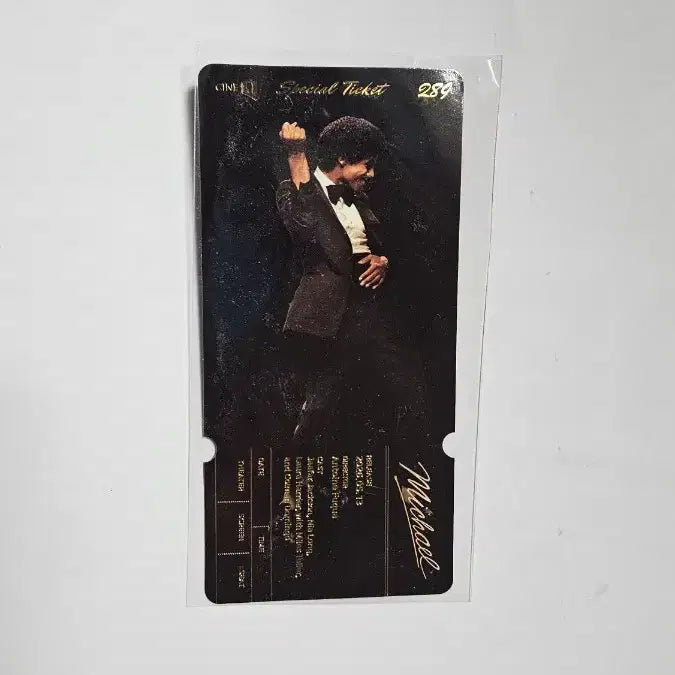 [BUNJANG] Movie Michael Special Ticket / 영화 <마이클> 스페셜 티켓