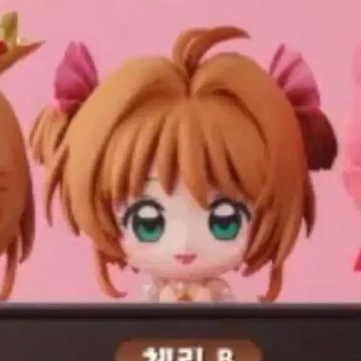 [BUNJANG] Cardcaptor Sakura S.H.Figuarts Sakura Kinomoto Figure / 카드캡터 체리 사쿠라 카캡사 히퍼 피규어