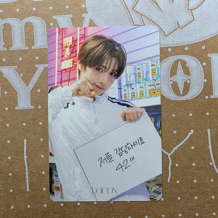 [BUNJANG] TWS DICON Youngjae Photocard / 투어스 디아이콘 영재