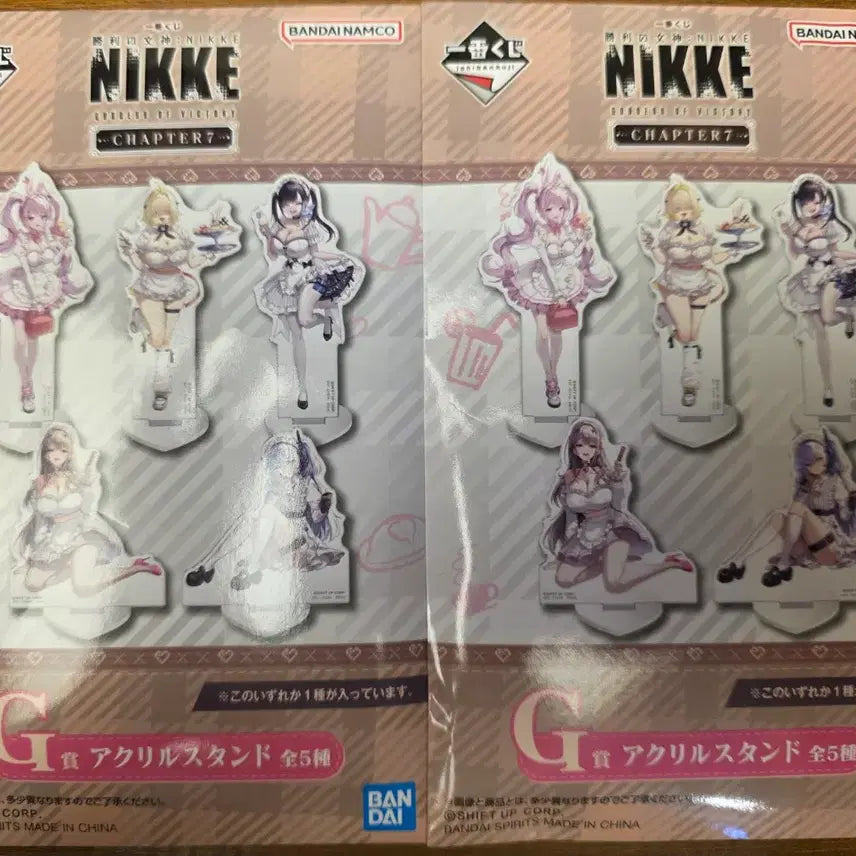 [BUNJANG] Goddess of Victory: NIKKE Acrylic Stand Set (G Prize) / 승리의 여신 니케 아크릴 스탠드 G상 2개 세트 팝니다!!