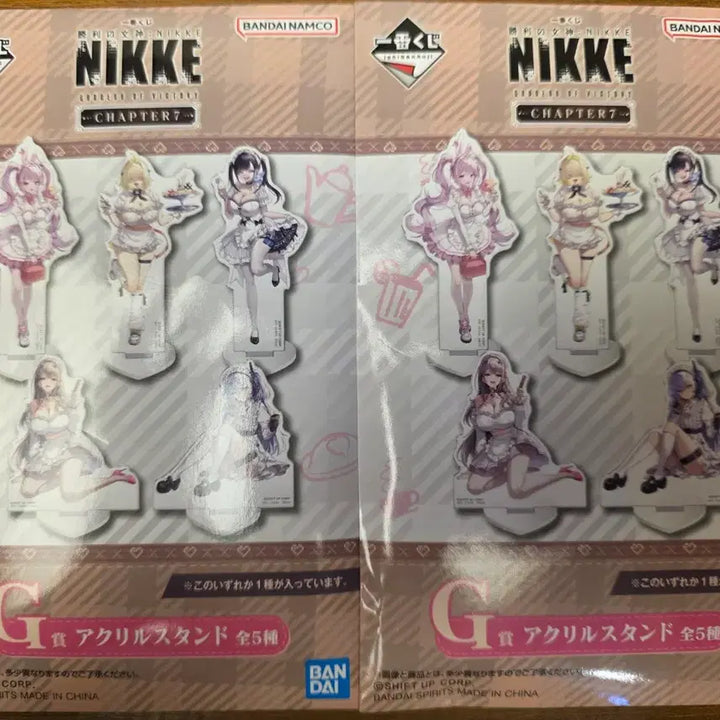 [BUNJANG] Goddess of Victory: NIKKE Acrylic Stand Set (G Prize) / 승리의 여신 니케 아크릴 스탠드 G상 2개 세트 팝니다!!