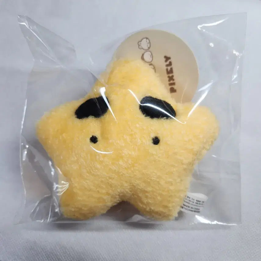 [BUNJANG] Pixelie Gakbyeol Doll Keychain / 픽셀리 각별 인형키링