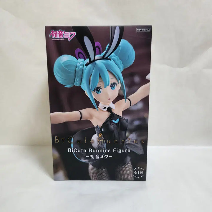 [BUNJANG] Hatsune Miku Trio-Try-iT Figure / 하츠네미쿠 피규어 Trio-Try-iT