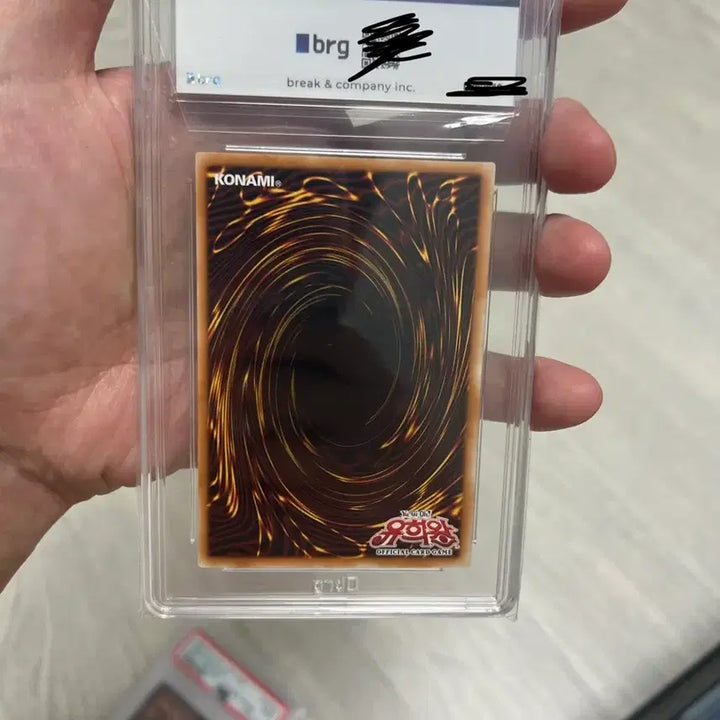 [BUNJANG] Yu-Gi-Oh! Armed Dragon LV5 1st Edition Ultimate Rare / 유희왕 카드 암드 드래곤 LV5 1st  얼티 brg9