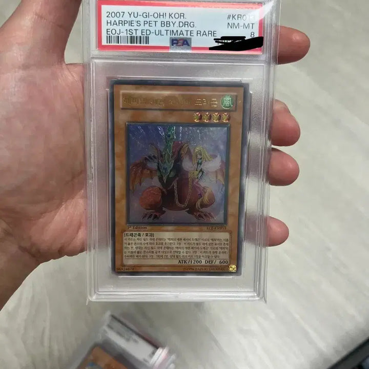 [BUNJANG] Yu-Gi-Oh! Happy&