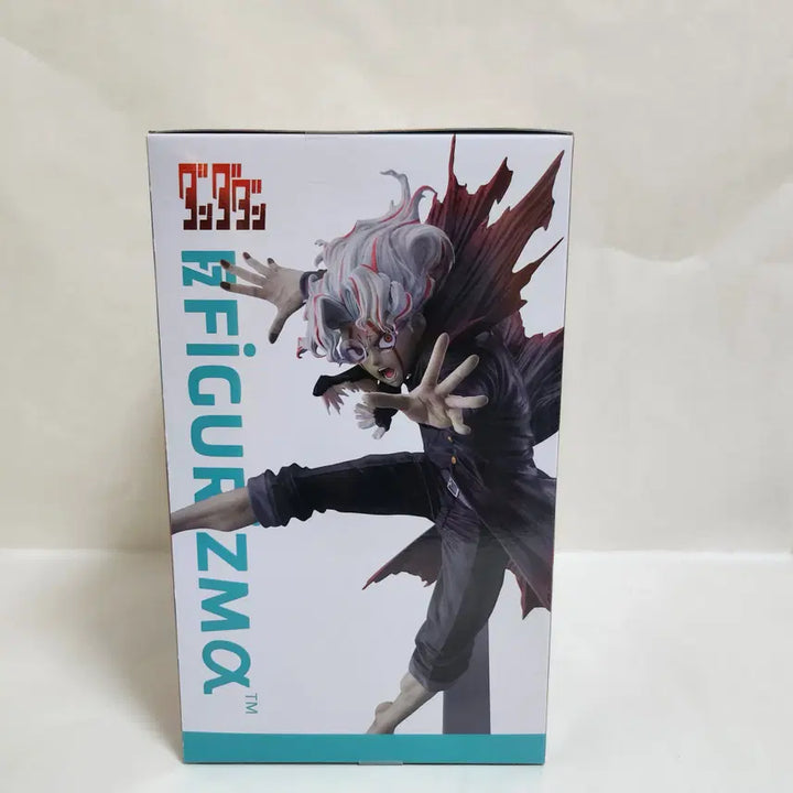 [BUNJANG] Dandadan Okkurun Transformation Figure / 단다단 오카룽 변신 피규어