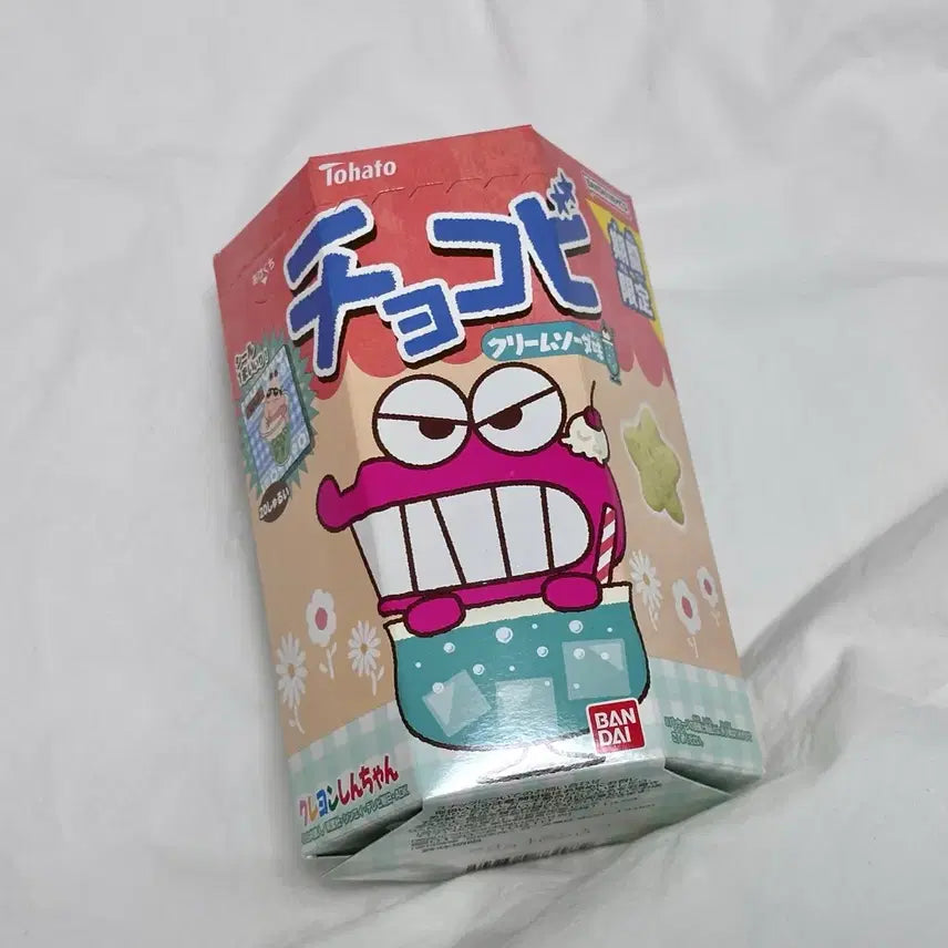 [BUNJANG] Choco-ba C Cream Soda Flavor Box / 초코비 크림소다맛